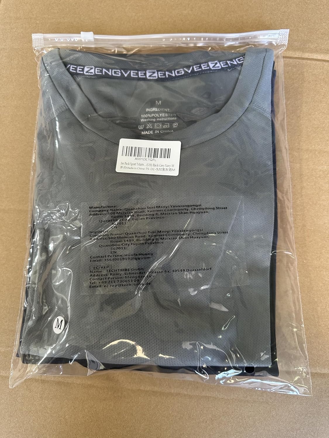 1/3 Pack Mens T-Shirts Quick Dry Short Sleeve Tops Moisture Wicking Active Athletic Running Work Shirts